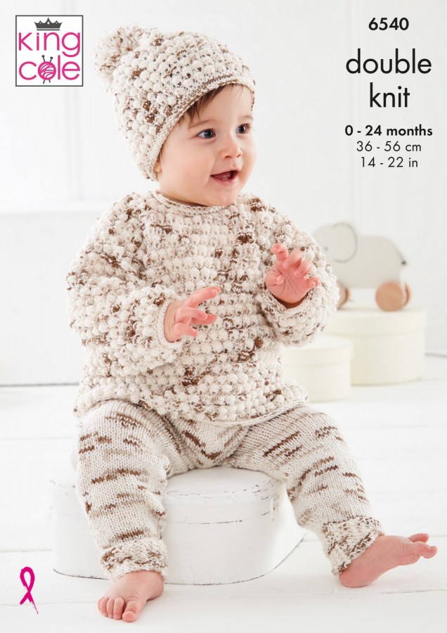 King Cole baby Set Knitting Pattern 6540