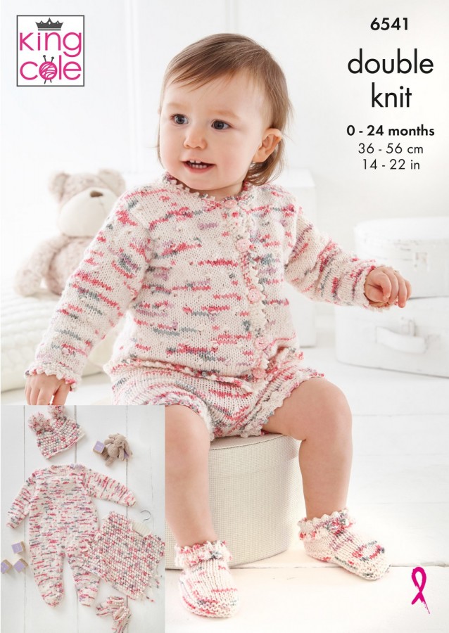 King Cole Baby Set Knitting Pattern 6541