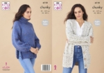 King Cole Pattern 6110