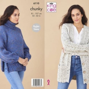 King Cole Pattern 6110