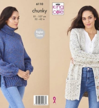King Cole Pattern 6110