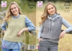 King Cole Pattern 6100