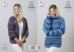 King Cole Pattern 5674