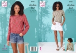 King Cole Pattern 6125