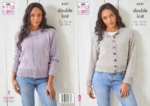 King Cole Pattern 6157