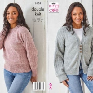 King Cole Pattern 6158