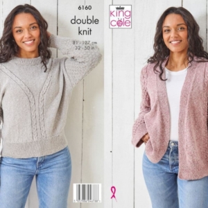 King Cole Pattern 6160
