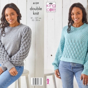 King Cole Pattern 6159