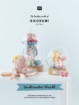 Rico Ricorumui "Underwater World" Pattern Book