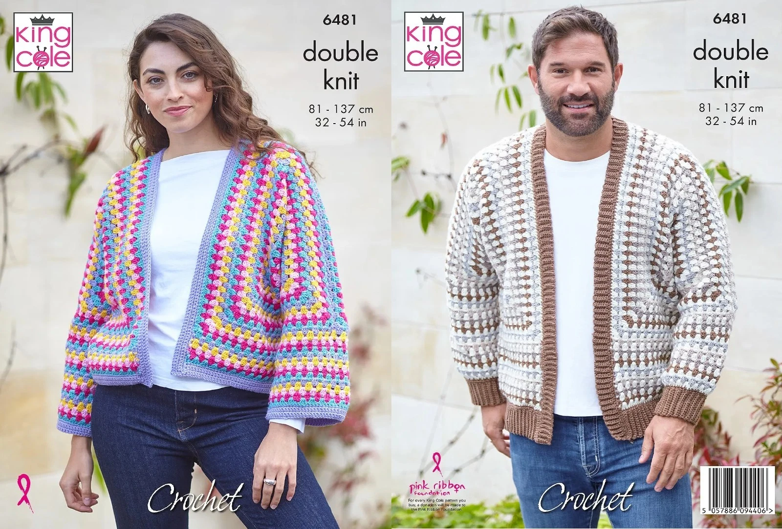 King Cole Crochet Pattern 6481