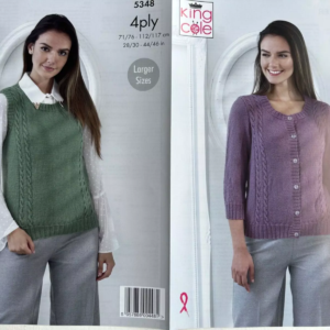 King Cole Pattern 5348