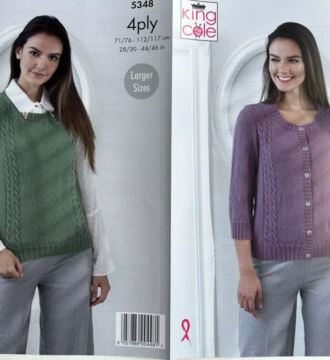 King Cole Pattern 5348