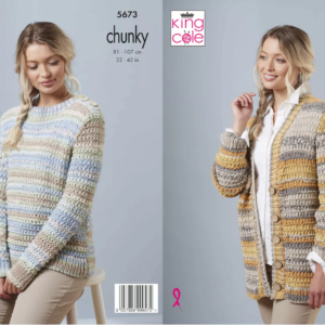 King Cole  Knitting Pattern 5673
