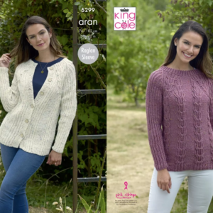King Cole Pattern 5299