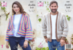 King Cole Crochet Pattern 6481
