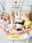 Rico Ricorumi Pocket Pals Crochet Pattern Book