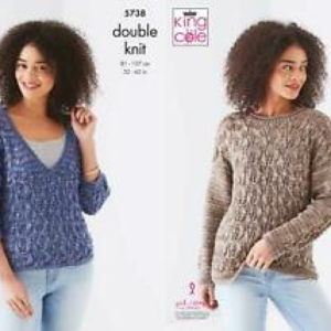 King Cole Pattern 5738