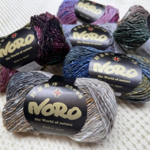 Noro Silk Garden Yarn - 50g