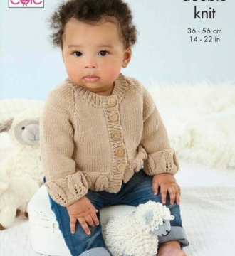 King Cole Pattern - 6545