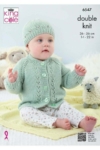 King Cole Pattern - 6547