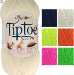 King Cole Tiptoe 4ply - 100g