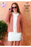 King Cole Pattern 6300