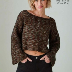 King Cole Pattern 6490