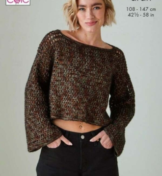 King Cole Pattern 6490