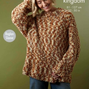 King Cole Pattern 6553