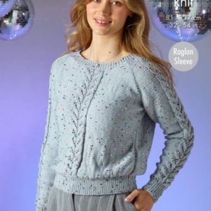 King Cole Pattern 6603