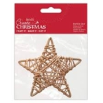 Rattan Star 100mm