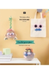 Ricorumi Crochet Your Face Book